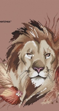 Lion Lev by Alexandra Kiseleva
