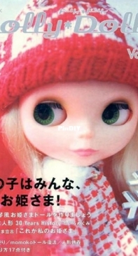 Dolly Dolly vol.6 2004/Japanese