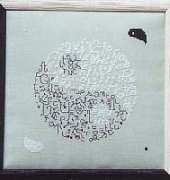 Dessins DHC - Yin Yan