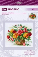 Riolis 1722 - Basket with Roses