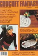 Crochet Fantasy Issue Number 9 1983