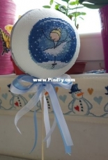 Ballerina ball