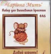 Charivna Mit 446 Lets play xsd