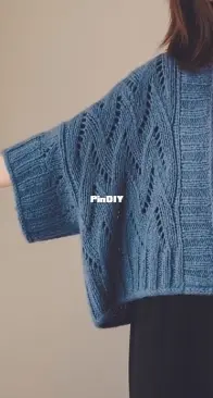 Felia Cardigan by Irene Lin - English, Chinese, Korean, Japanese