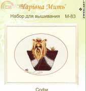 Charivna Mit  M-83 - Sophie