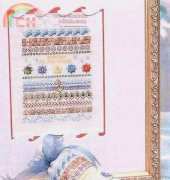 Jeannette Douglas Designs - Summer At The Ocean