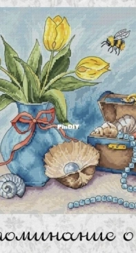 Memories Of The Sea by Nadezhda Mashtakova