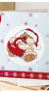 Fizzy Moon - Christmas Heart Card from The World of Cross Stitching 223 PCS + XSD
