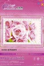 KMC Cross Stitch 82202