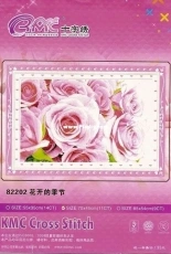 KMC Cross Stitch 82202