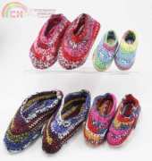 Coats and Clarks - CD205-05 Adult and Child Slippers