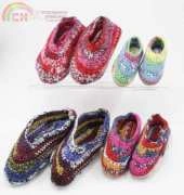 Coats and Clarks - CD205-05 Adult and Child Slippers