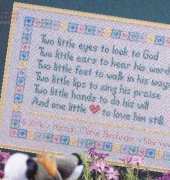 Innocent Heart - Patricia Hestand -  From Cross Stitch Magazine #42