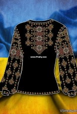 Ukrainian Womens Shirt - Autumn Gold XSD