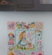 SO-3177 Alice in wonderland