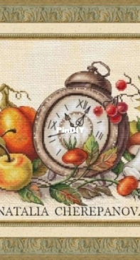 Harvest Time by Natalia Cherepanova