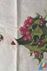 Holly