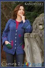 Artesano-Kandinsky Cardigan by Ros Wilson-Free