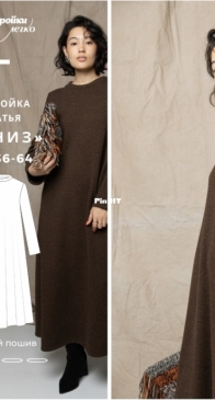 Pattern Easy - Dress Pattern Denise - Выкройка платья Дениз - Russian