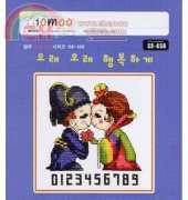 10moo S8-456