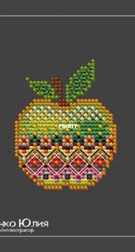 Apple by Julia Sergeenko