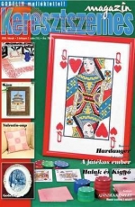 Keresztszemes Magazin - No.10 February 2005 / Hungarian