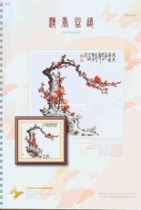 I Love CrossStitch ILCS WCX-003 Plum Blossoms III