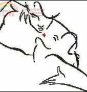 Ty Wilson Kiss 2