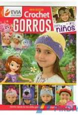 Crochet Hats for Children Disney No 2, 2016 -Spanish
