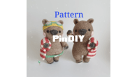 Belle and Grace HMC - Walter the Wombat Amigurumi Pattern