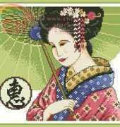 Oriental Elegance A