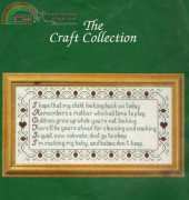 The Craft Collection 74379 - My Child