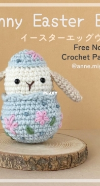 Anne.migurumi - Anne Wang - Bunny Easter Egg - Free