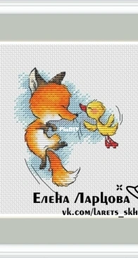 Fox with a duckling. Birthday by Elena Lartsova