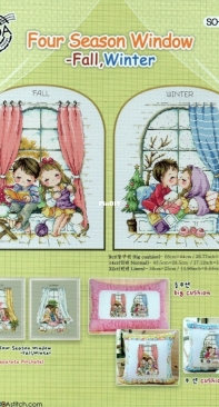 Soda - SO-G194 Four Seasons Window - Fall, Winter
