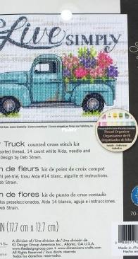 Dimensions - 70-65211 Flower Truck XSD
