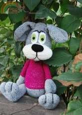 My Dog