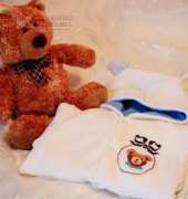 CPdC - Jamais sans mon ours