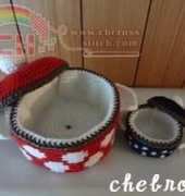 Chebnose - Keep me pot - Chinese
