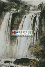 Haukun F-057 - Spring is Like Rain