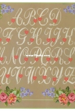 Ric Amare 2005.05 - ABC Roses PCS