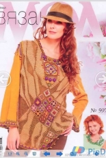 Fashion Magazine. Журнал Мод Issue 597 2016  - Russian
