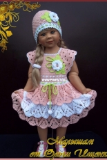 Ishchenko Olga - Tenderness Set - Russian
