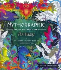 Mythographic - Aviary
