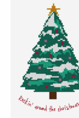 DMC - Rockin Around The Christmas Tree - Free