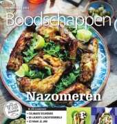 Boodschappen-N°9-September-2014 /Netherlands