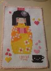 2nd project finished?
