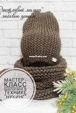 Happy Baby - Nechaeva Svetlana - Hat in knooking technique - Russian