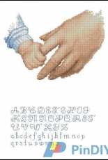 Vervaco PN-0145023 Jaiden