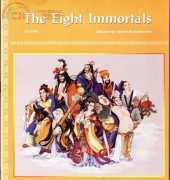 Pinn LE-37W - The Eight Immortals